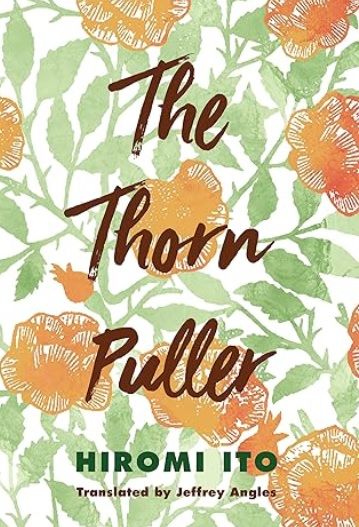 The Thorn Puller cover
