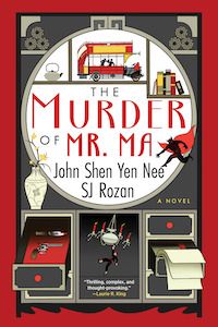 cover image for The Murder of Mr. Ma