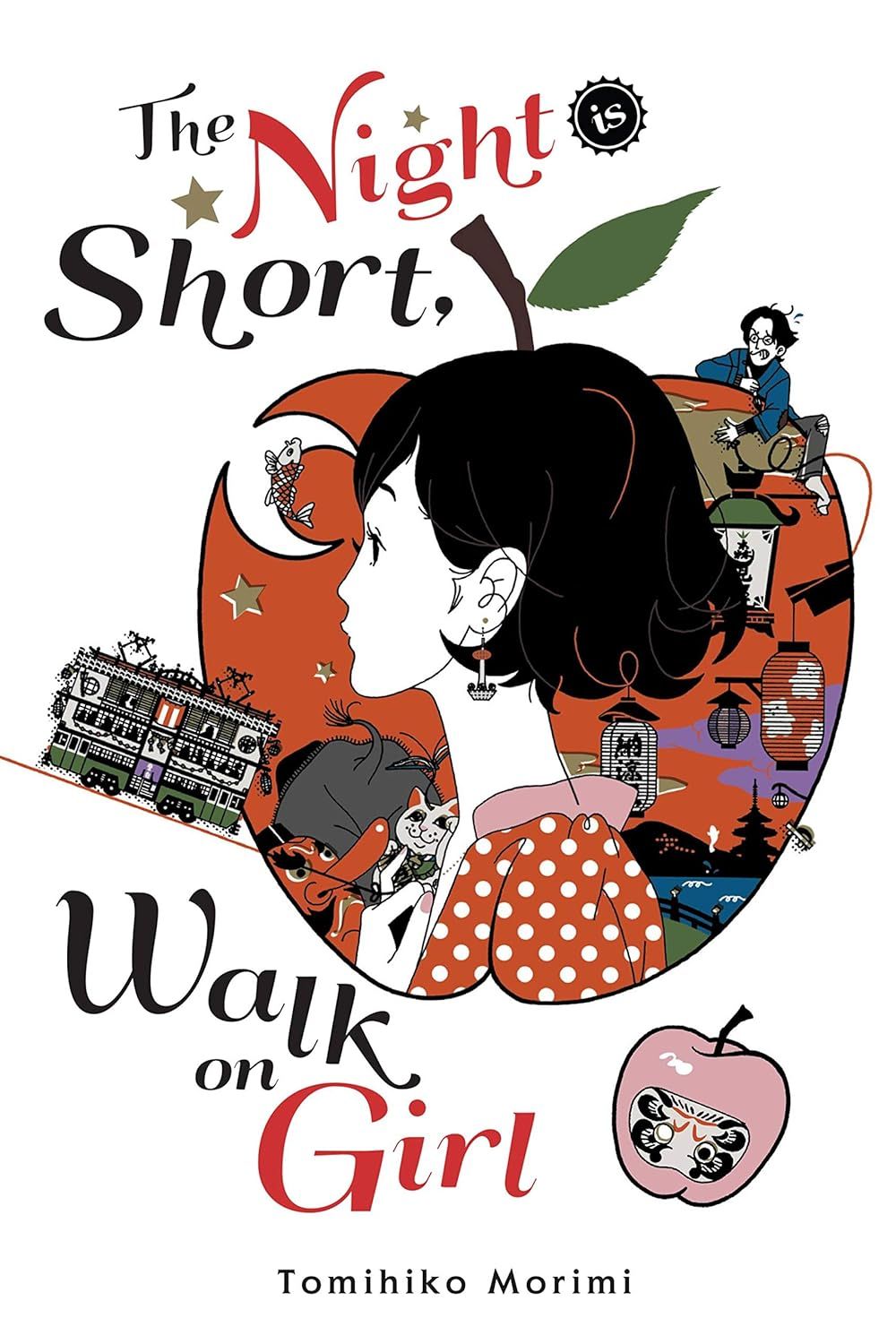 The night is short walk on girl book cover