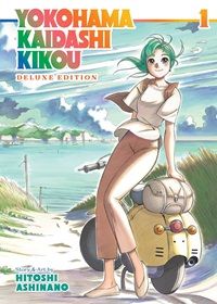 cover of Yokohama Kaidashi Kikou by Hitoshi Ashinano, translated by Daniel Komen