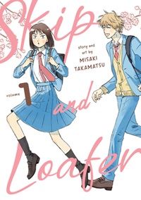 cover of Skip and Loafer by Misaki Takamatsu 