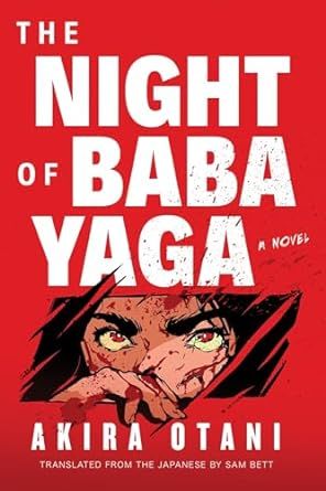The Night of Baba Yaga cover