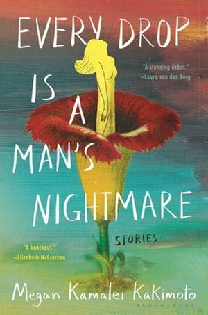 Every Drop Is a Man's Nightmare cover