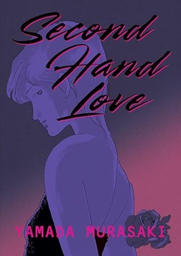 Second Hand Love cover
