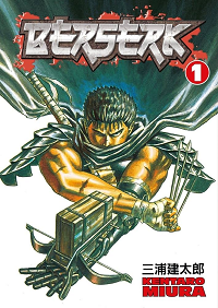 Berserk by Kentaro Miura book cover