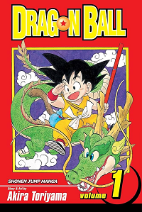 DragonBall by Akira Toriyama book cover