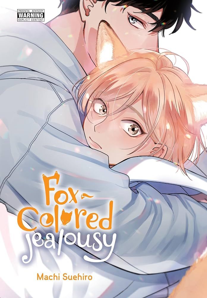 fox-colored jealousy manga cover