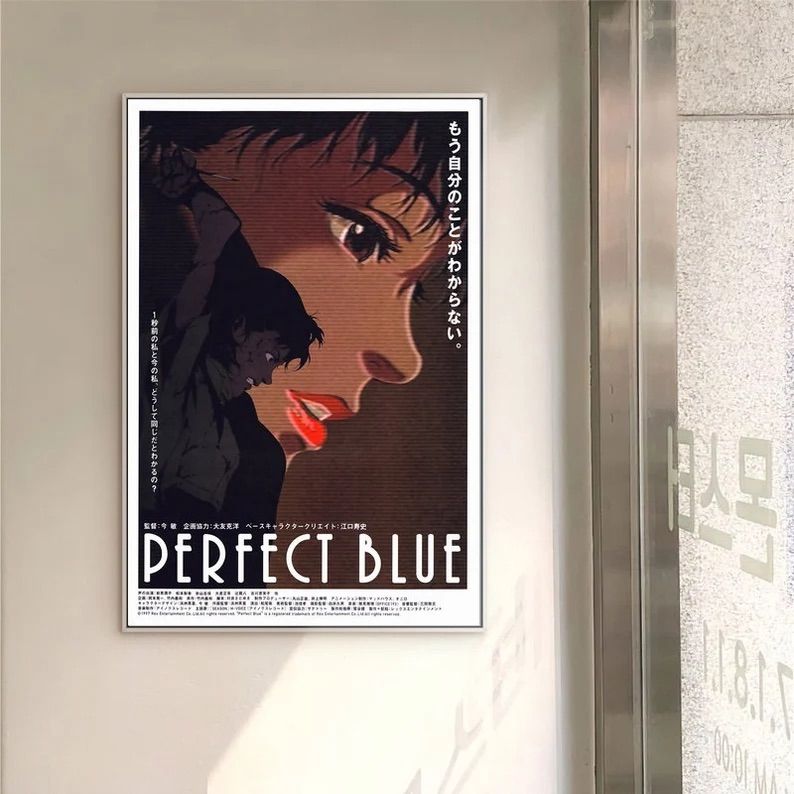 Perfect Blue Film classic movie canvas poster