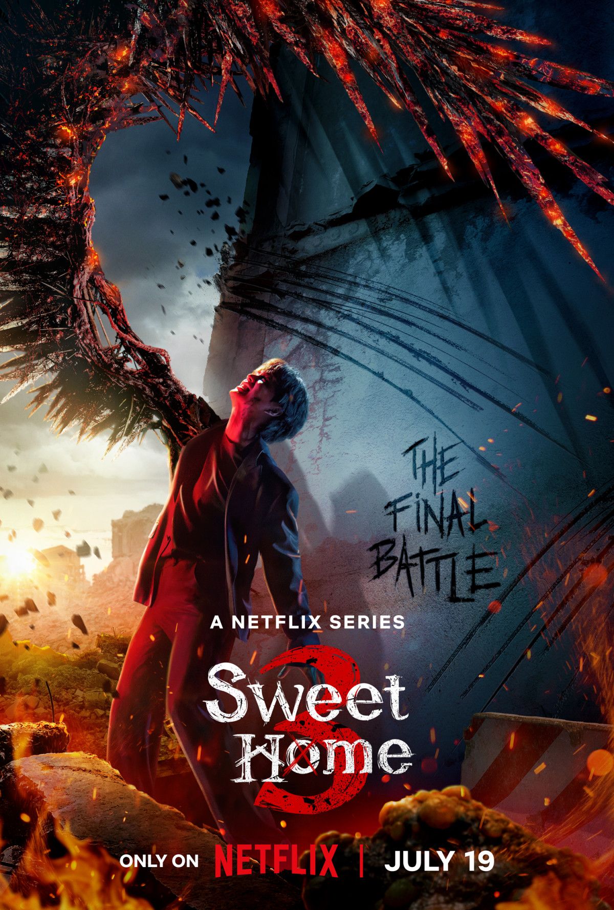 sweet home poster cover
