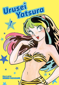 Urusei Yatsura by Rumiko Takahashi book cover