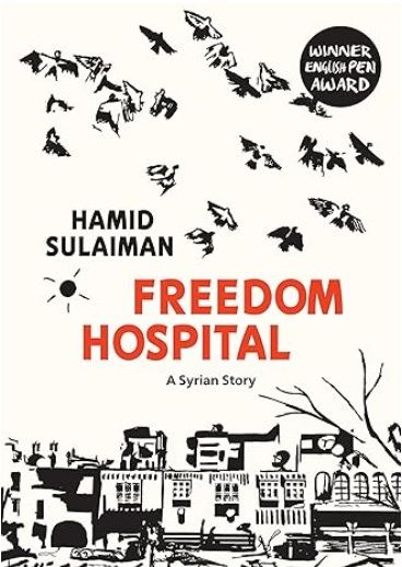 Freedom Hospital cover