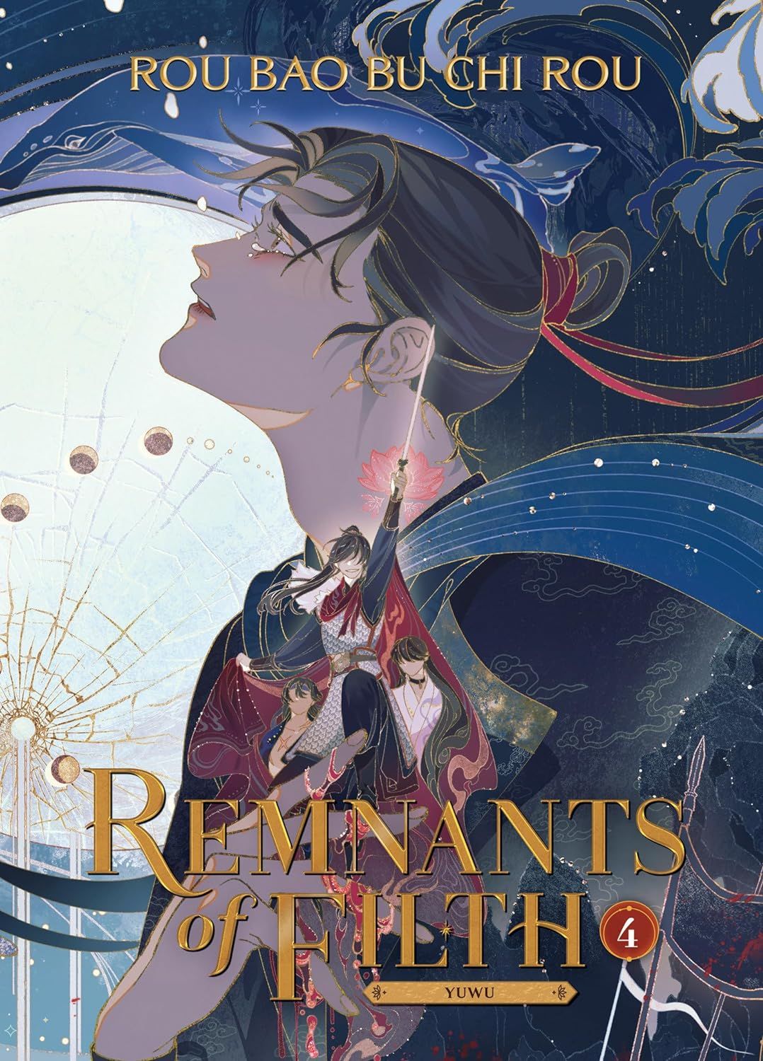 Remnants of Filth: Yuwu (novel) volume 4 cover