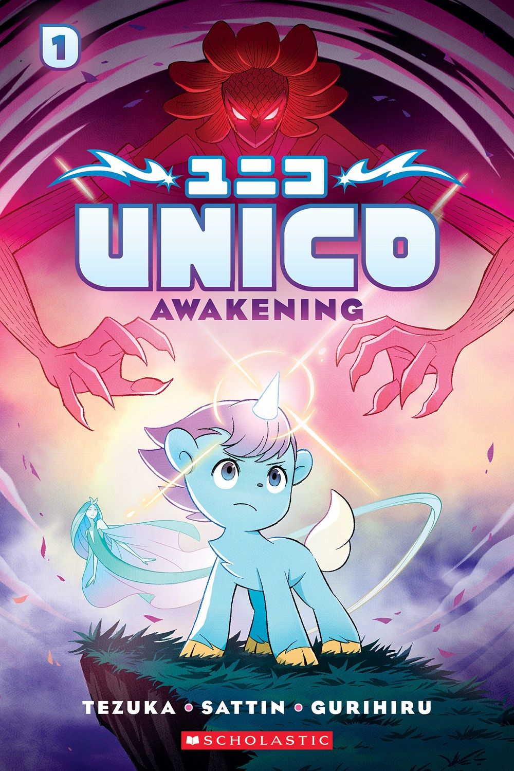 Cover of Unico: Awakening by Osamu Tezuka, Samuel Sattin, & Gurihiru