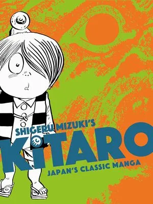 kitaro cover