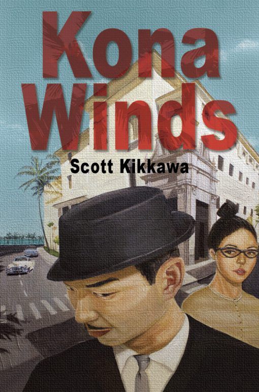 Book cover “Kona Winds” by Scott Kikkawa