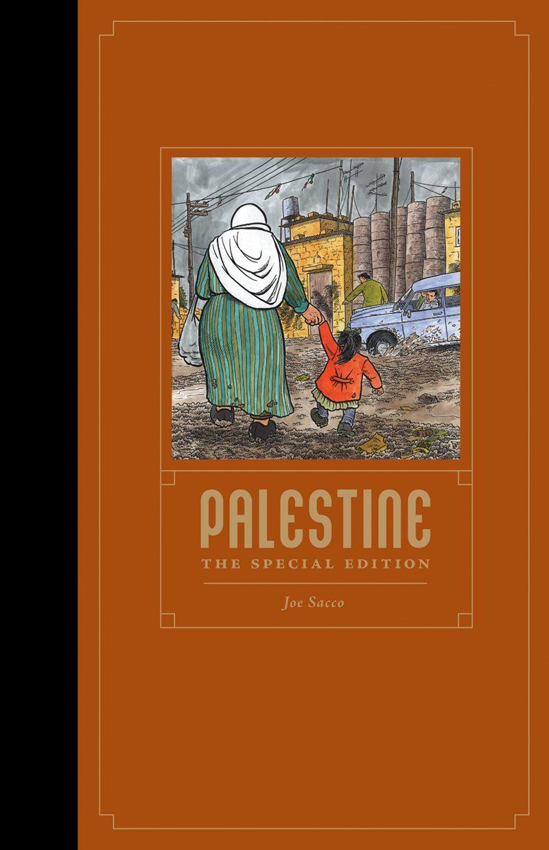 palestine the special edition cover