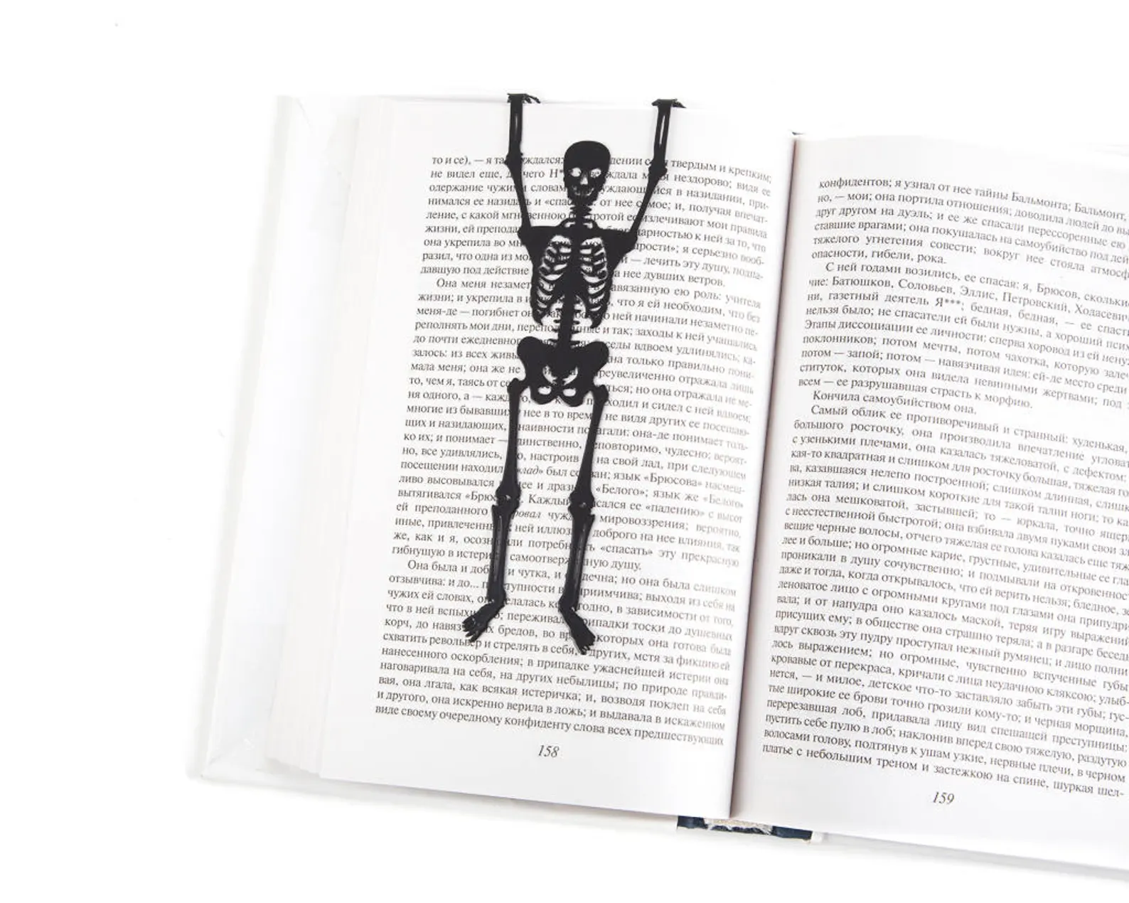 Image of a black skeleton bookmark