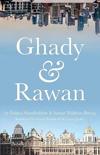 ghady and rawan book cover