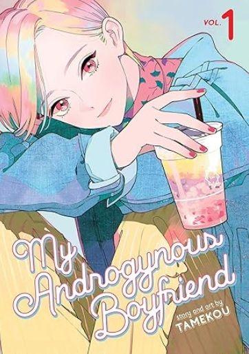 My Androgynous Boyfriend Vol 1 cover