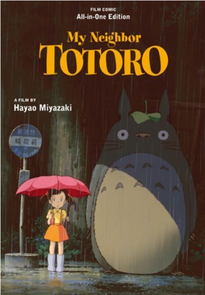 My Neighbor Totoro All in One cover