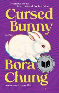 Cursed Bunny by Bora Chung book cover