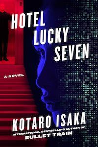 cover image for Hotel Lucky Seven