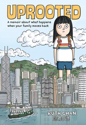Uprooted cover_Ruth Chan