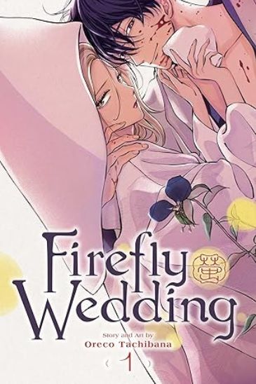 Firefly Wedding cover