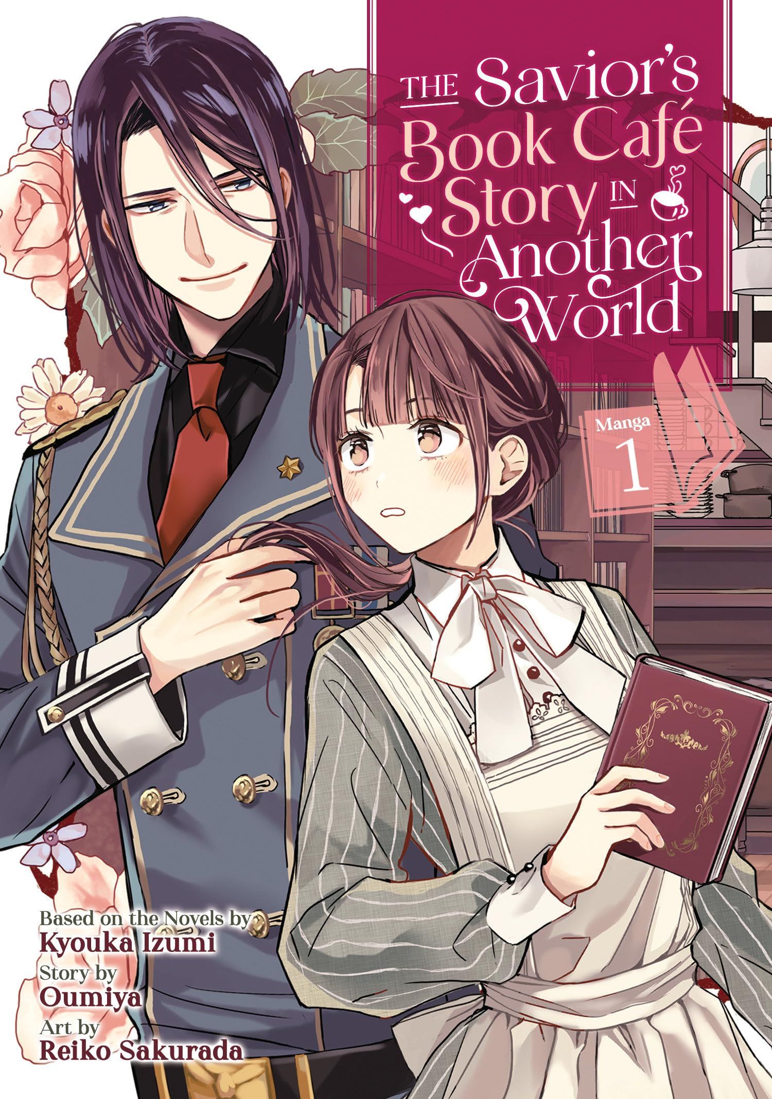 the savior's book cafe story in another world cover