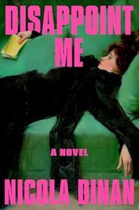 DEAL ME THE COVER