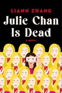 Julie Chan is Dead