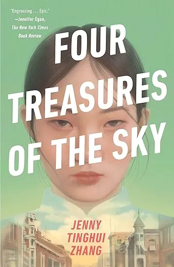 Four Treasures in the Sky