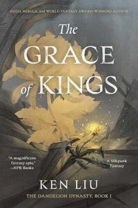 The Grace of Kings