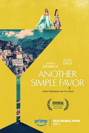 Another simple preferential film poster