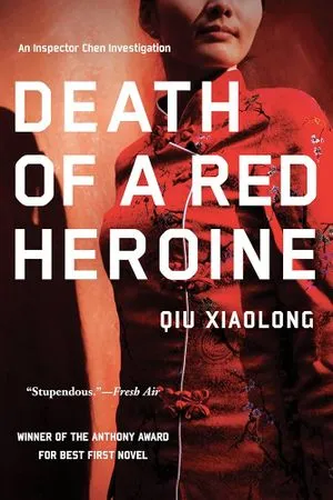 Death of a Red Heroine by Qiu Xiaolong book cover