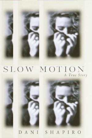 Slow Motion by Dani Shapiro - book cover
