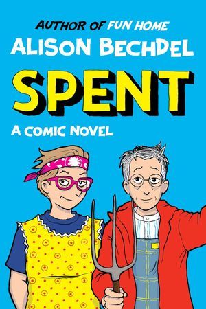 Spent cover