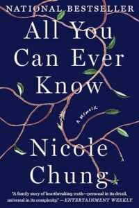 All You Can Ever Know