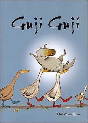 Cover of Guji Guji