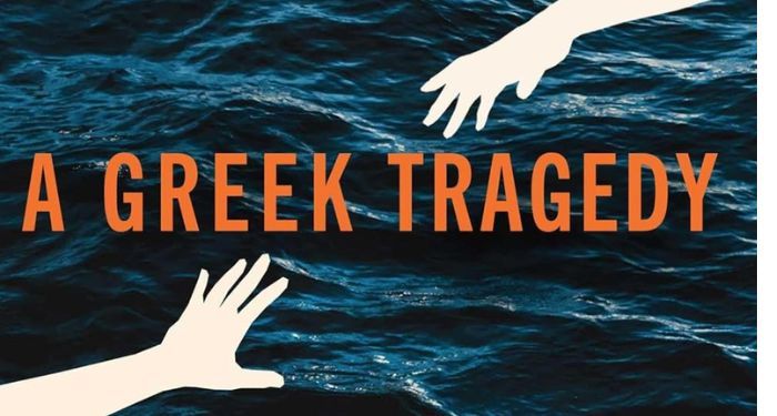 partial cover of A Greek Tragedy by Jeanne Carstensen.jpg.optimal