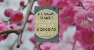 the magpie at night book cover against blurred background of plum blossoms