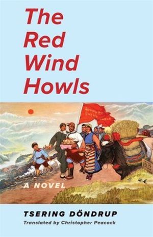 The Red Wind Howls book cover