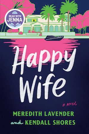 cover image for Happy Wife