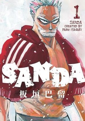 cover of Sanda Vol.1 by Paru Itagaki
