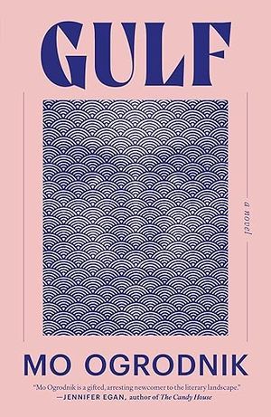 Portada del libro del Golfo