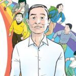 partial cover of It Rhymes with Takei by George Takei