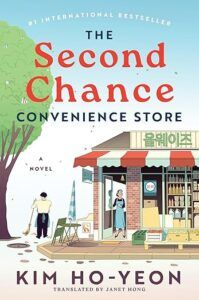 The Second Chance Convenience Store