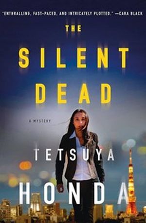 The Silent Dead by Tetsuya Honda book cover
