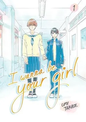 I wanna be your girl book cover