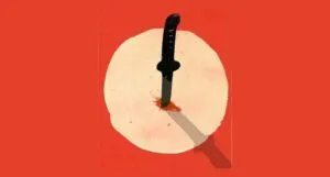 partial cover of The Honjin Murders by Seishi Yokomizo